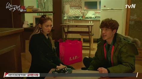 Watch the latest Cheese In The Trap Episode 12 online with.